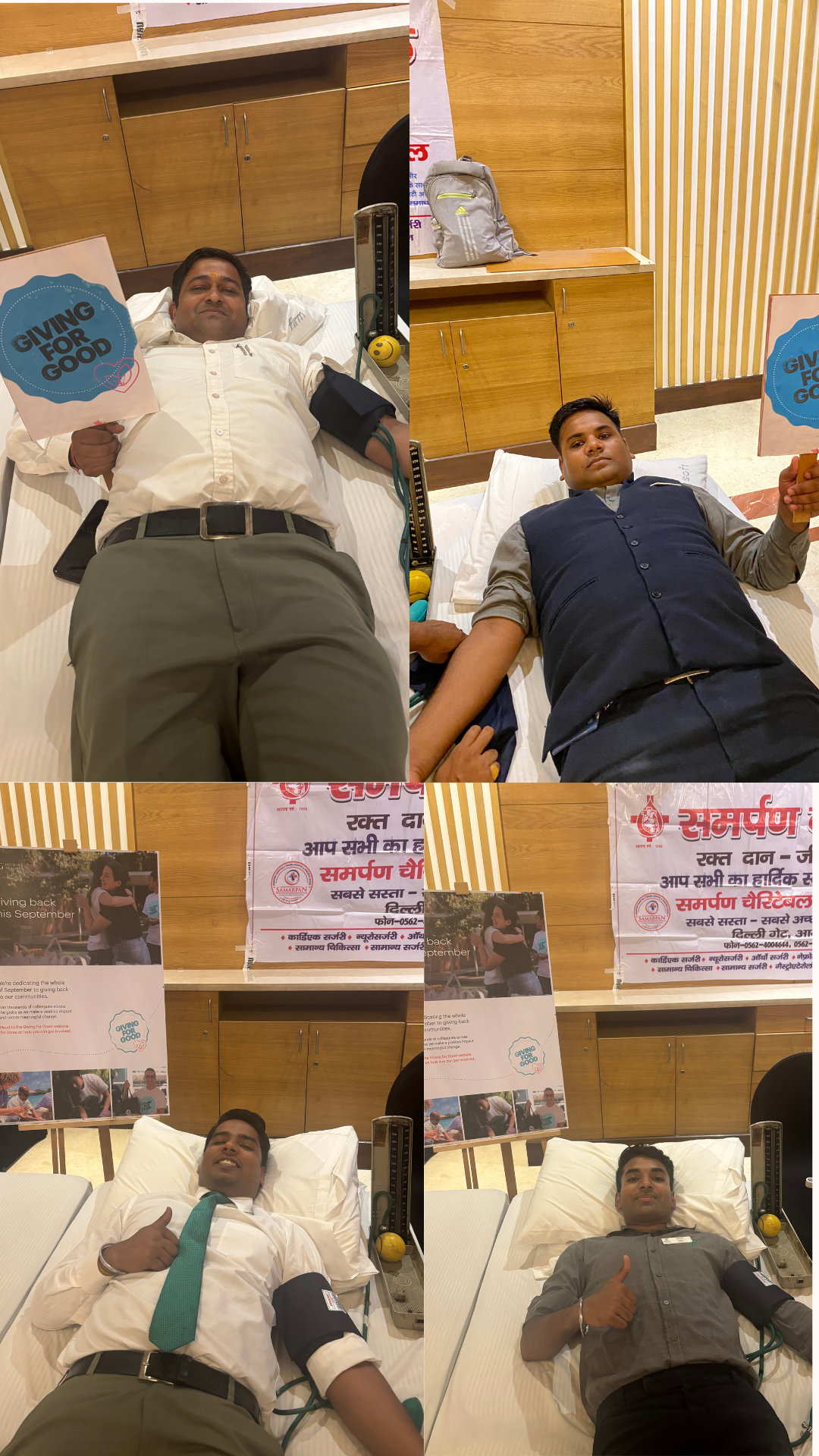 Blood Donation.png