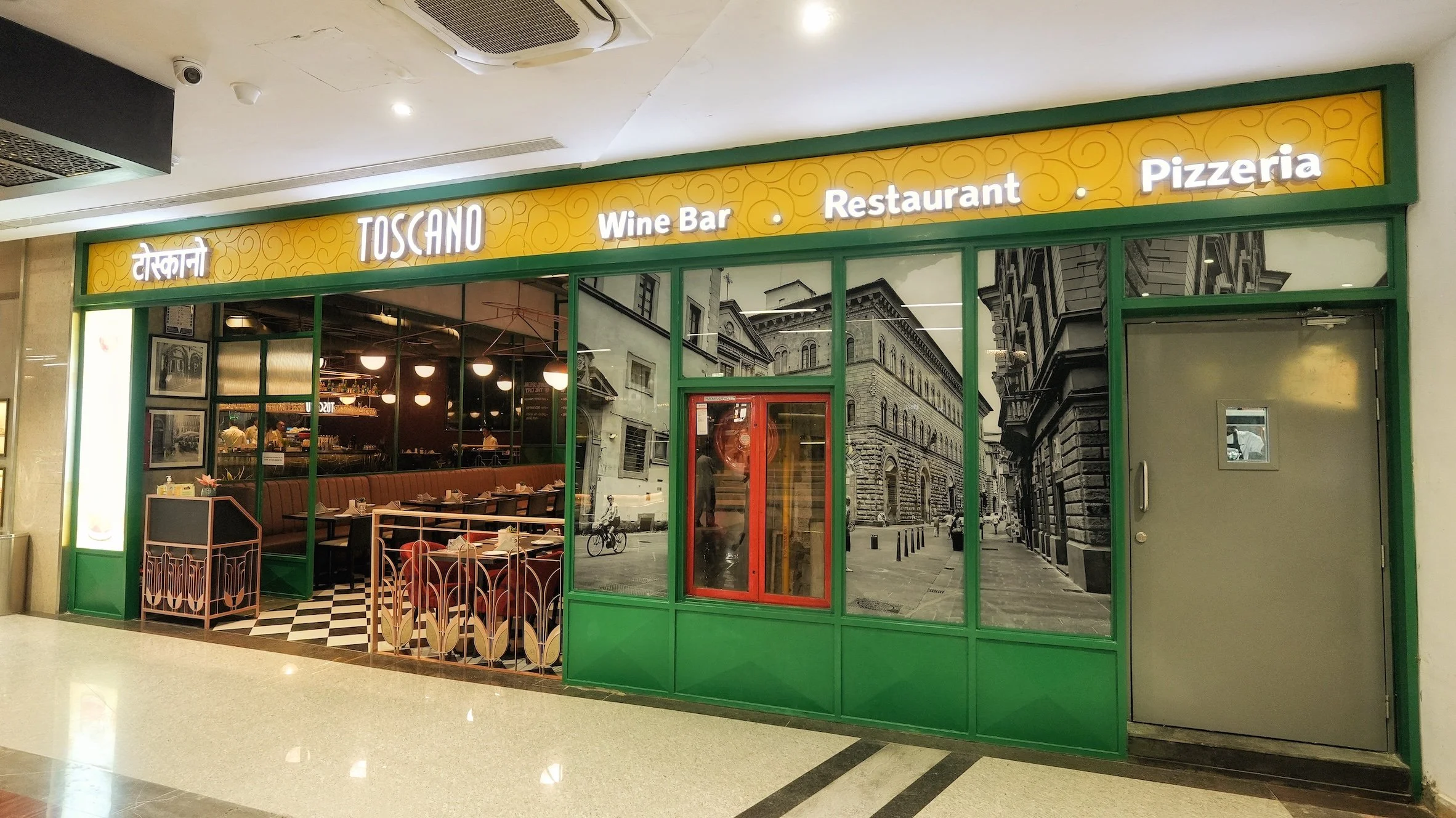 Toscano - Phoenix Marketcity2.JPG