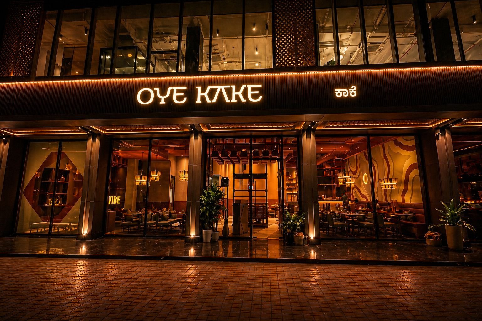 Oye Kake Bengaluru-1.jpeg