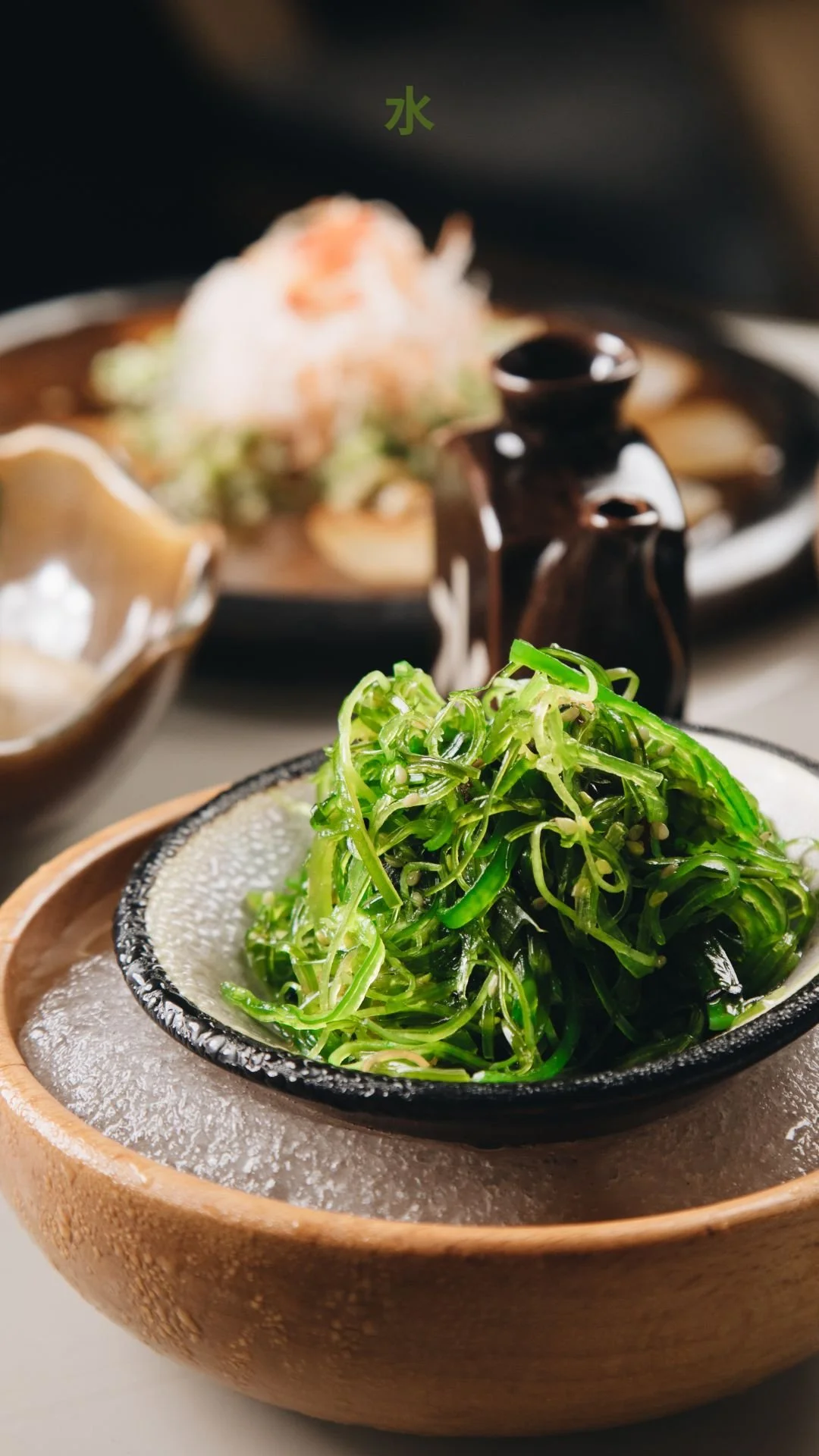 wakame (Sseaweed salad).jpg