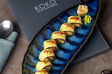 Avocado Black Rice Roll (8 pcs) (4).jpg
