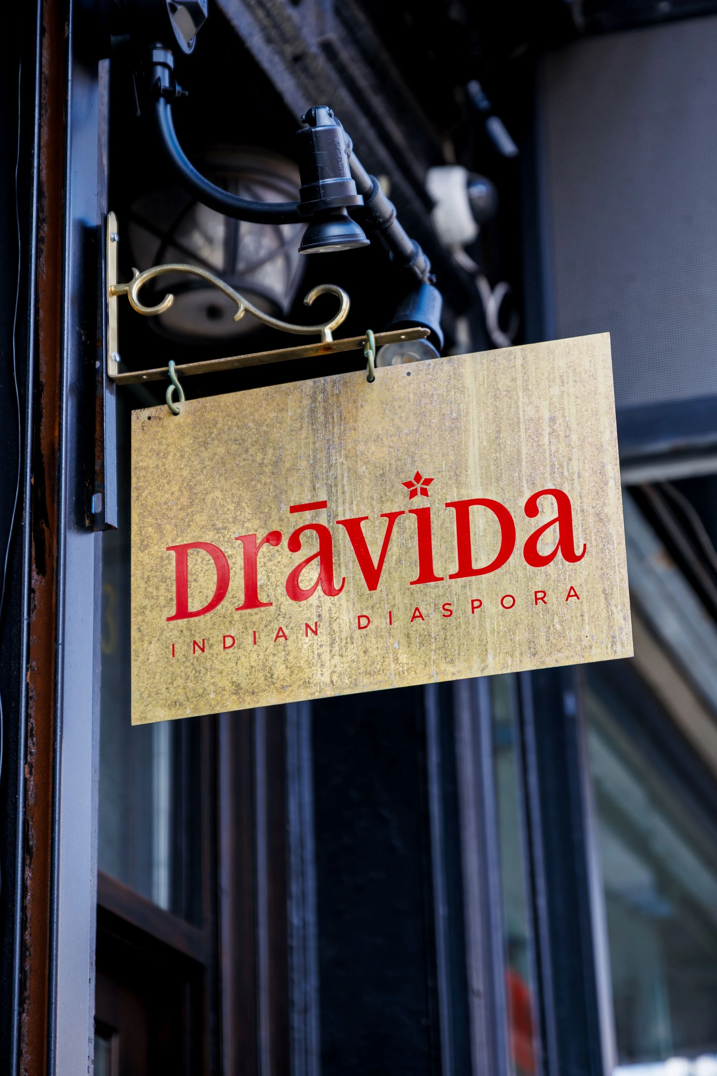 Dravida Signage.jpg
