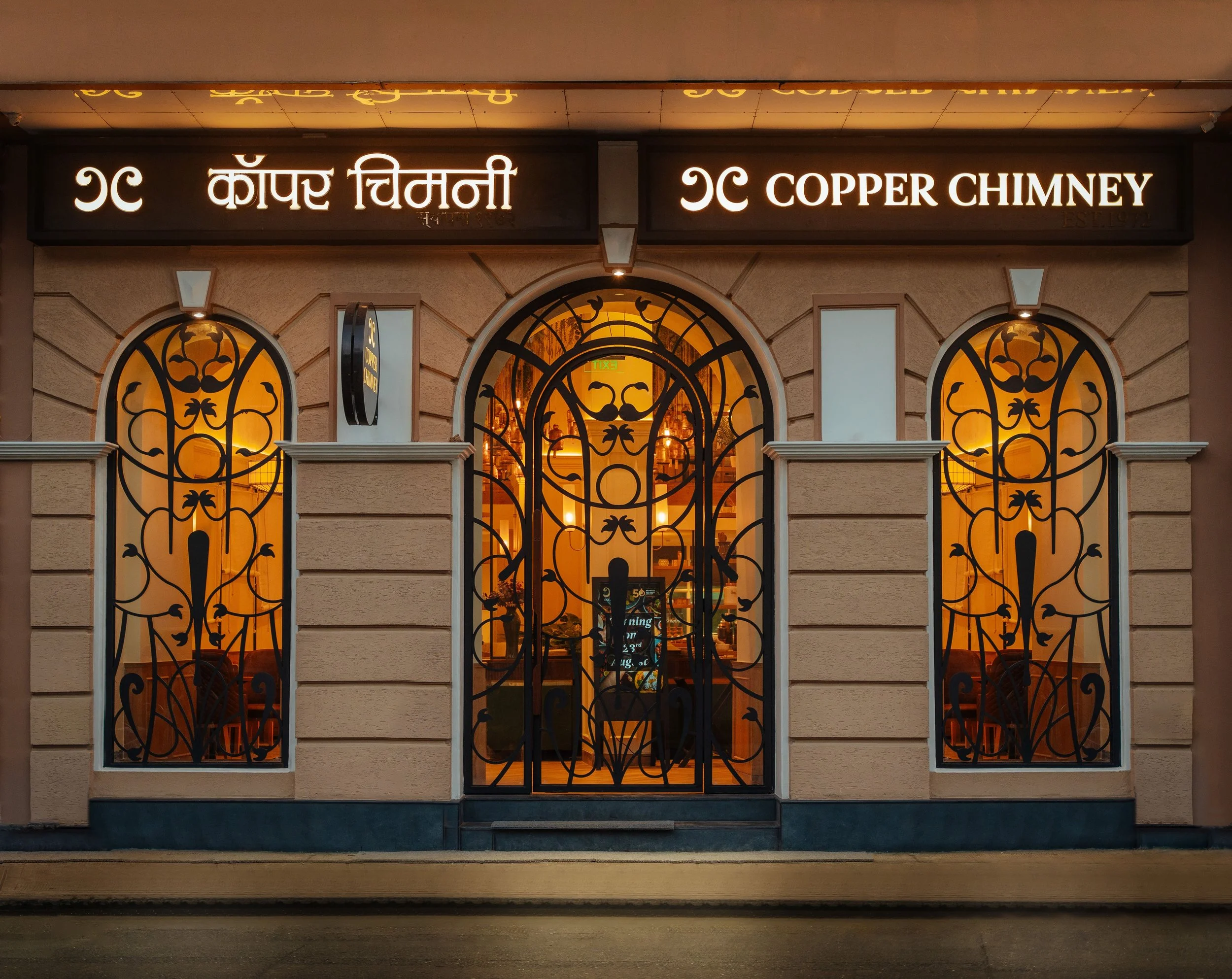 Copper Chimney_Kala Ghoda_Mumbai.jpg