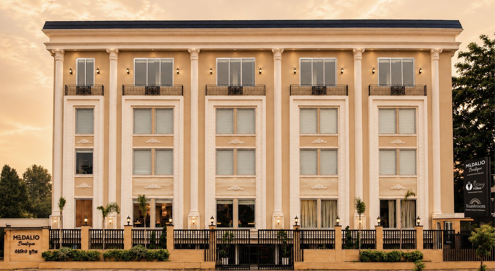 Treebo Hospitality Ventures Opens Medalio Boutique Nagpur, a 37-Key Lifestyle Hotel