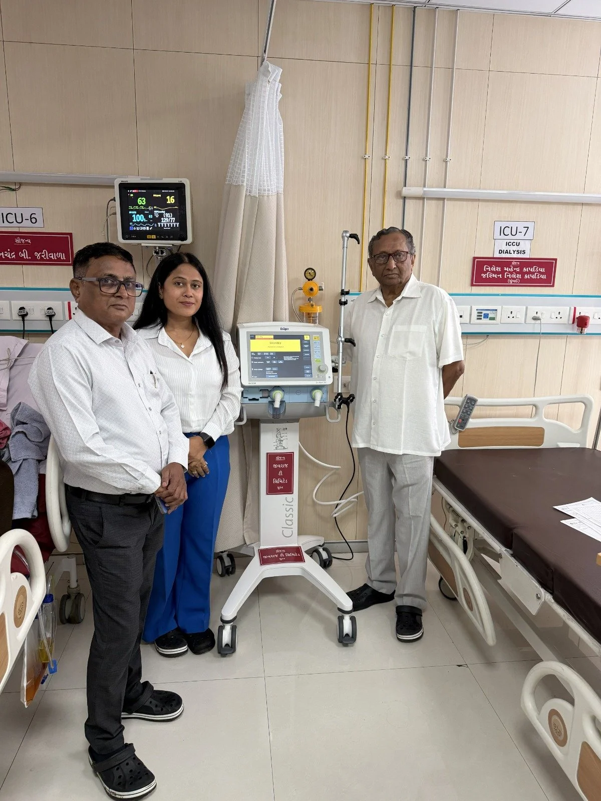Jivraj9 Tea Group X New Sheth P. T. Multispeciality Hospital.jpg