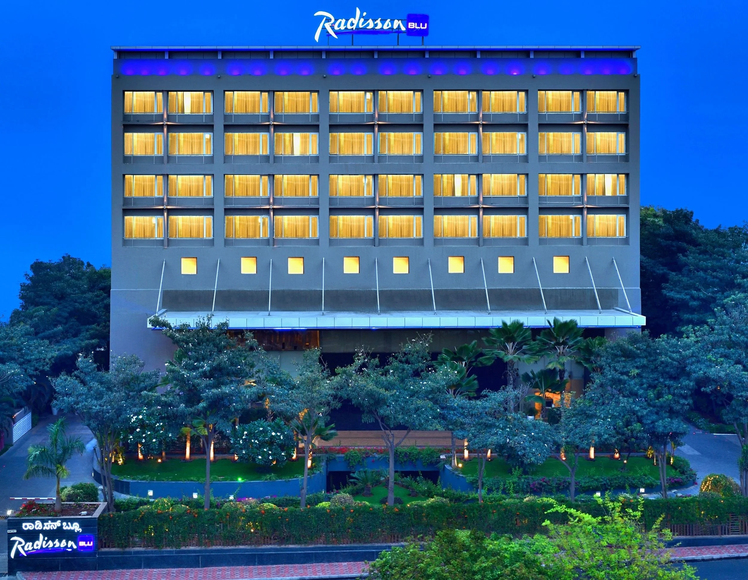 Radisson Blu Bengaluru Outer Ring Road.jpeg