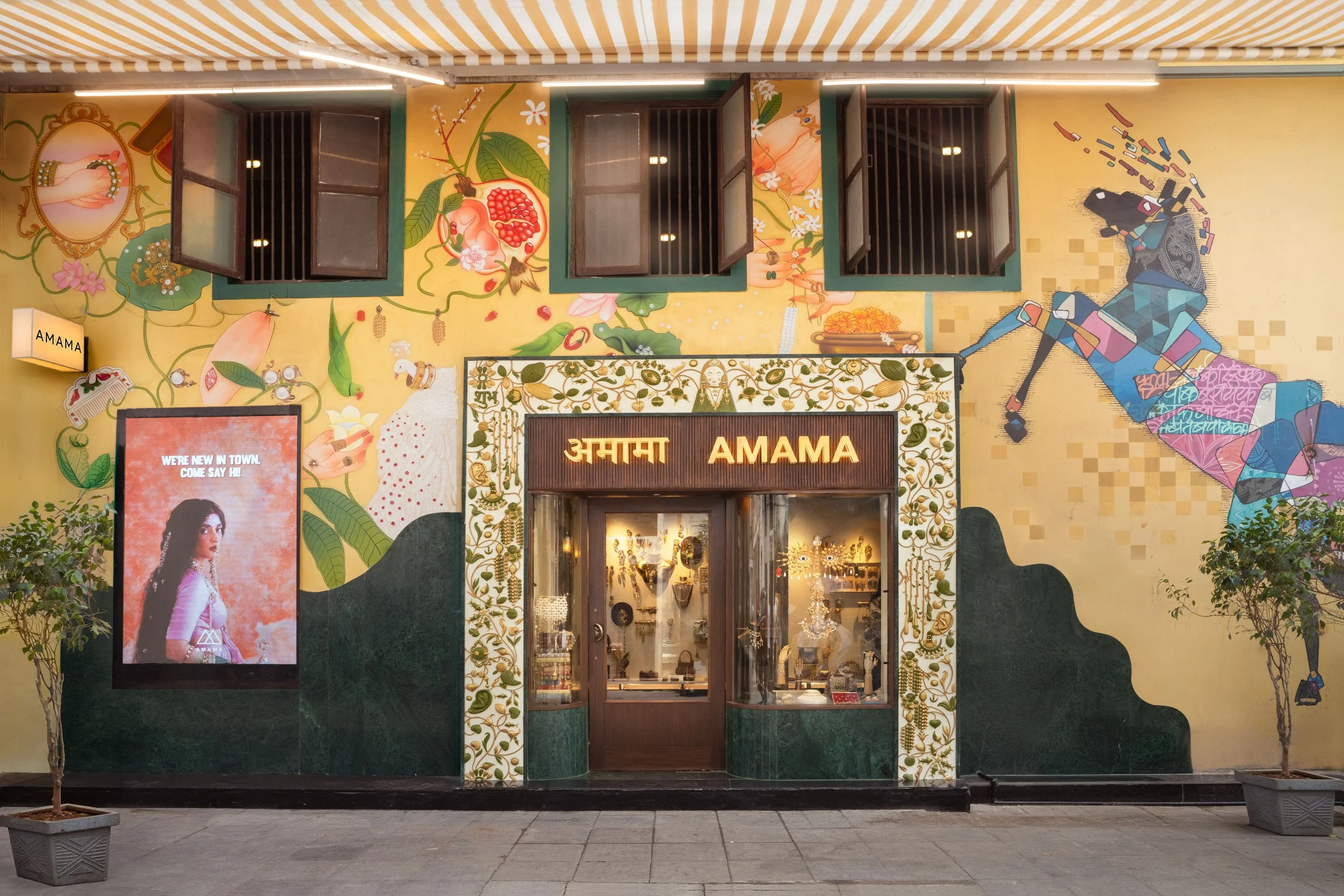 Amama Kala Ghoda Store Image 1.jpg
