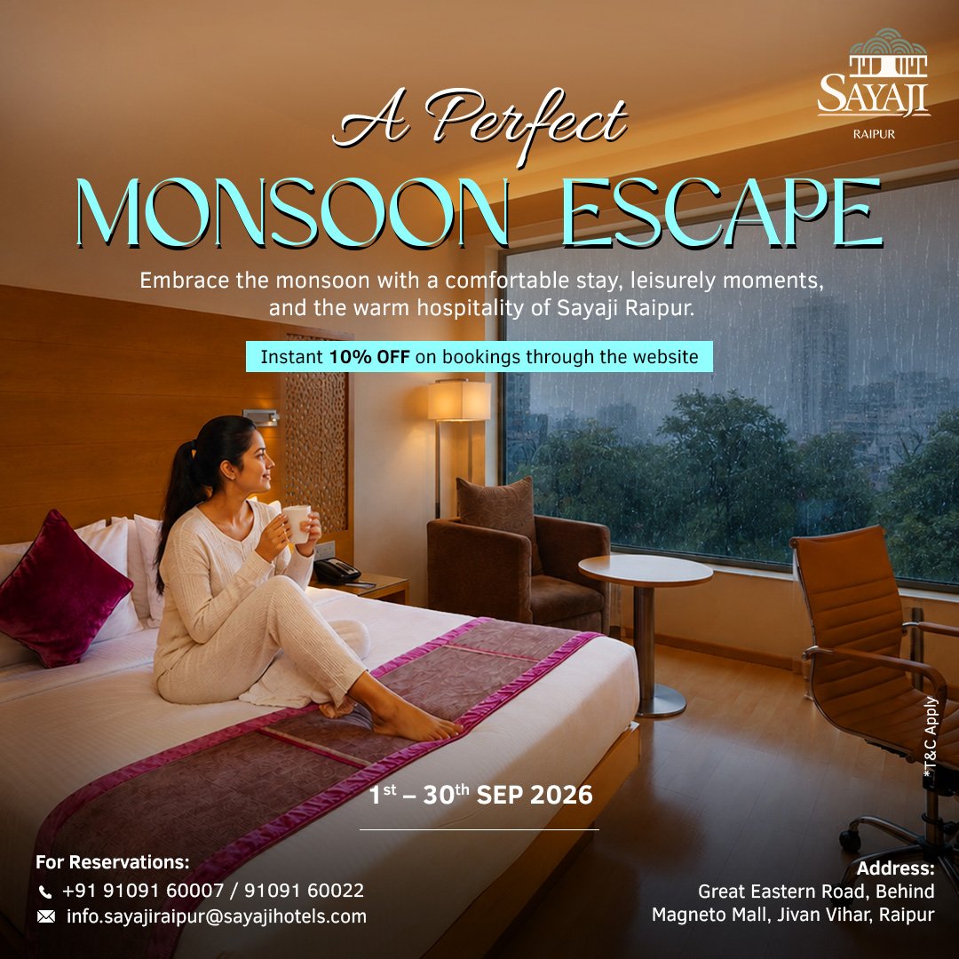 1x1 Monsoon Getaway.jpg