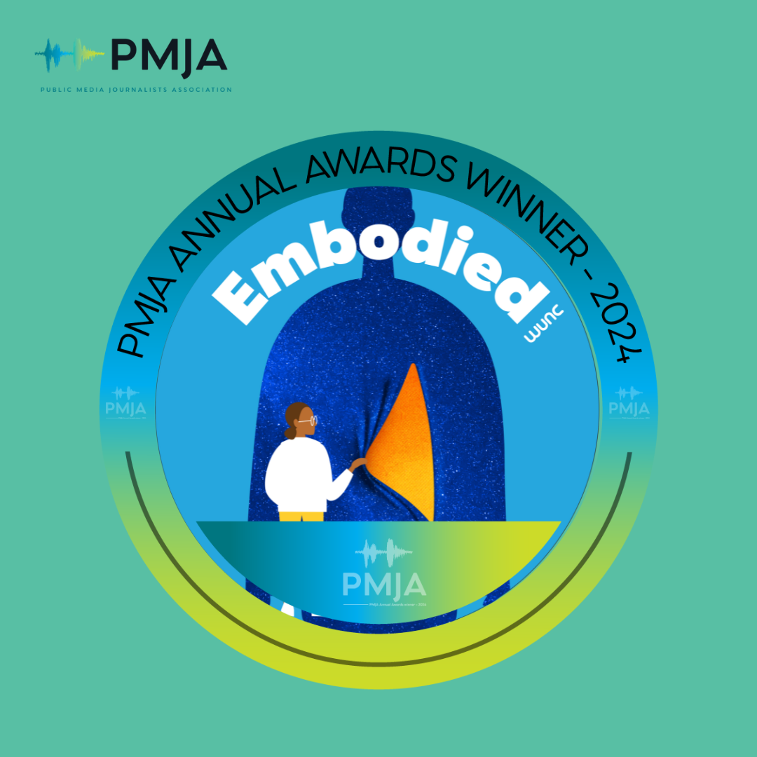 PRX – Expanding Public Media 2025 Features