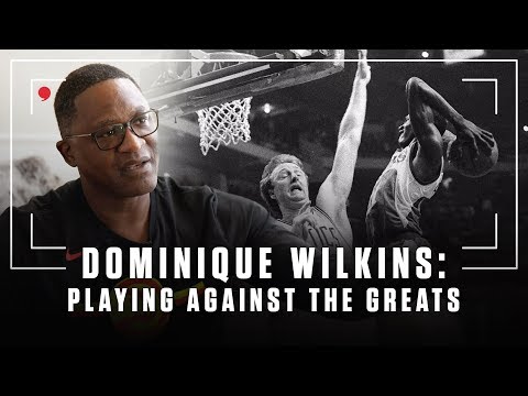 For The Record | Dominique Wilkins