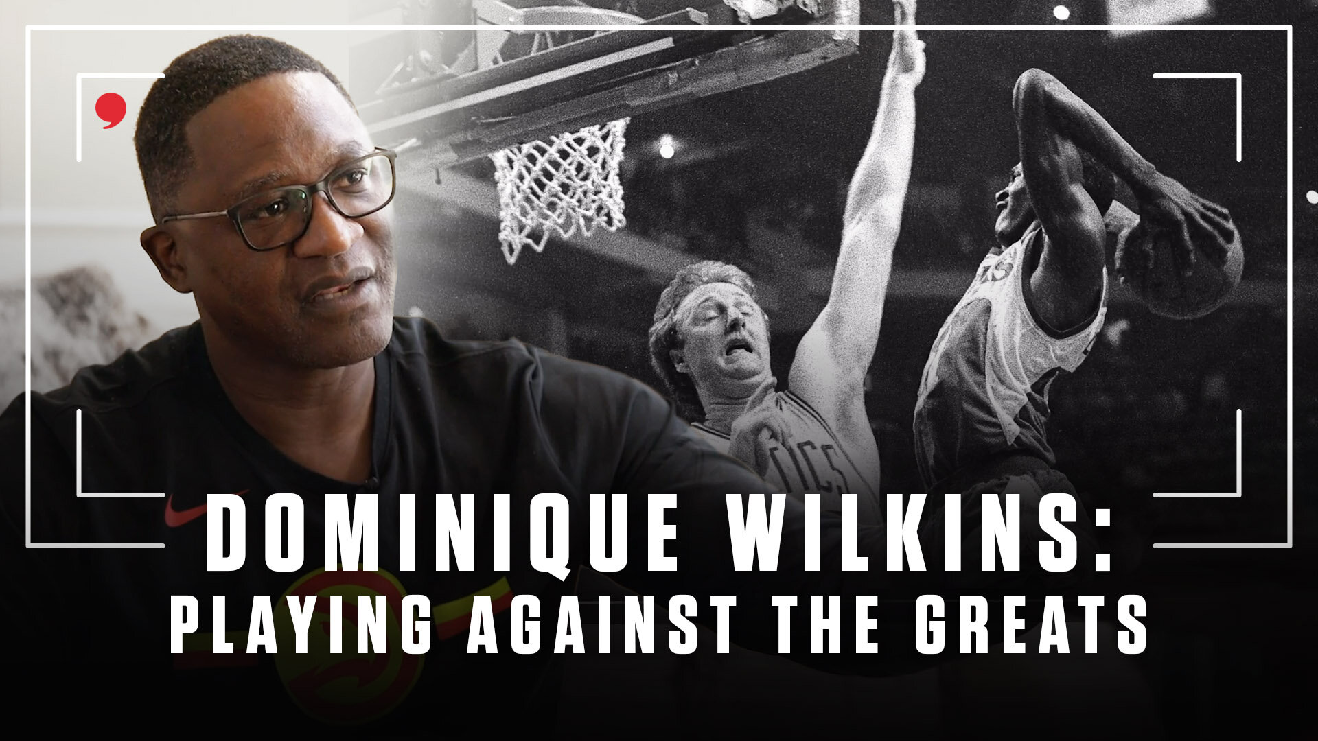 For The Record | Dominique Wilkins