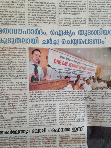Iain featuring in a Keralan newspaper