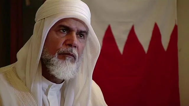 BBC - Bahrain's Security Crackdown