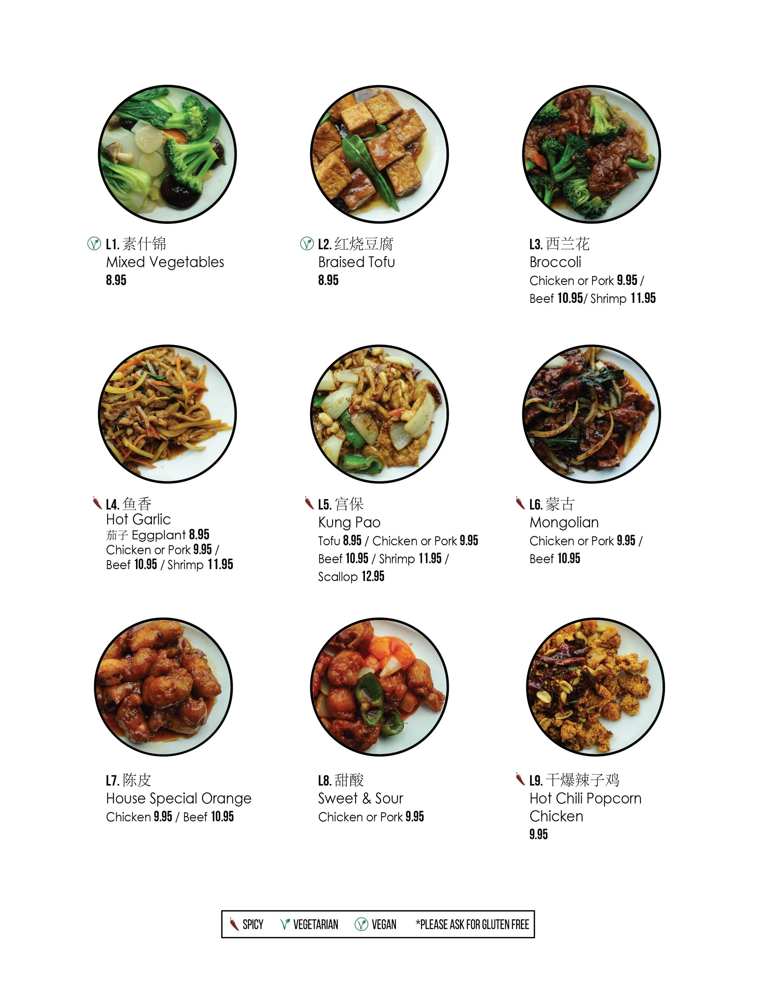 SNS Lunch Menu for Website-03.jpg