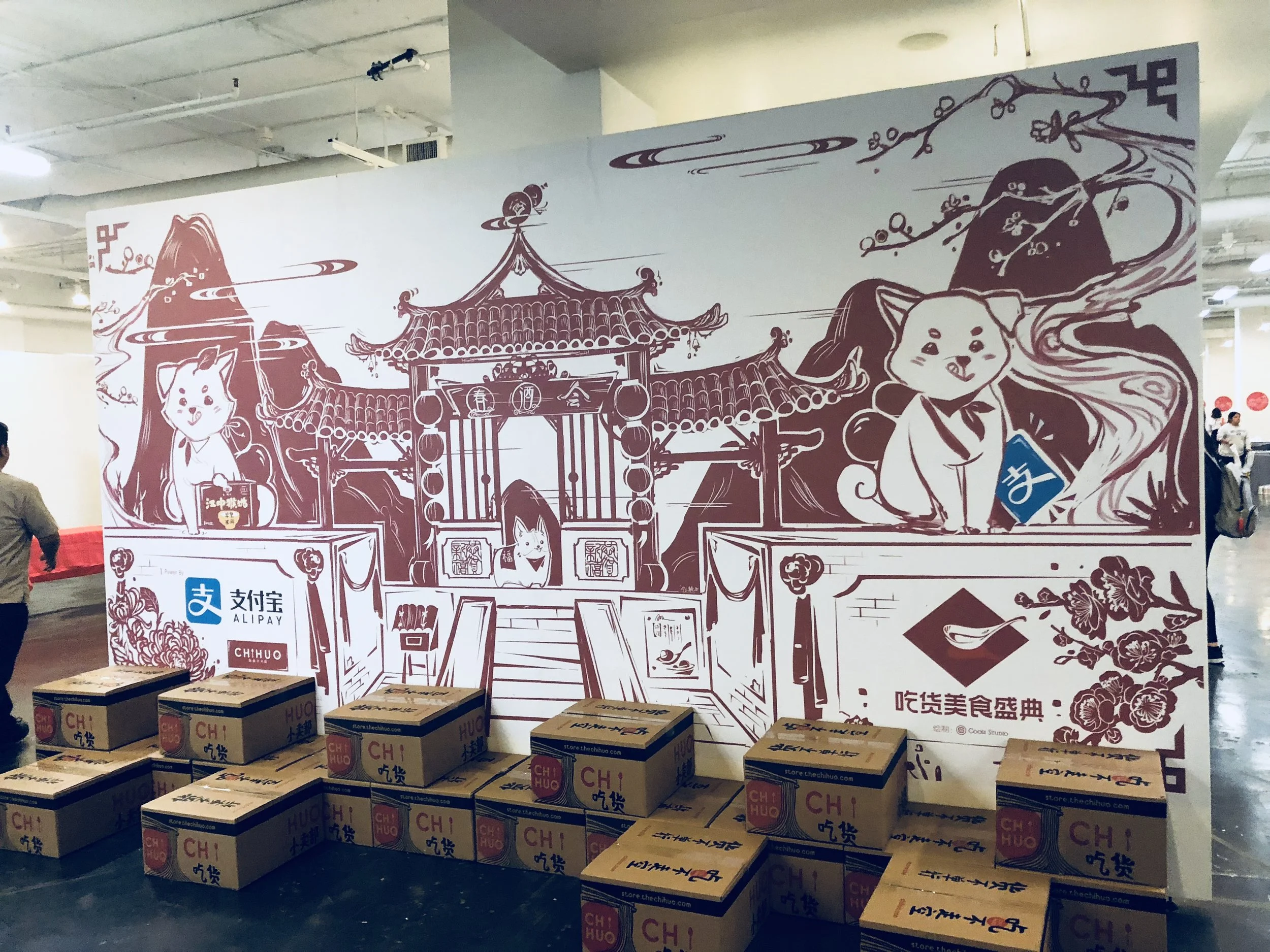 Installation | Exhibition