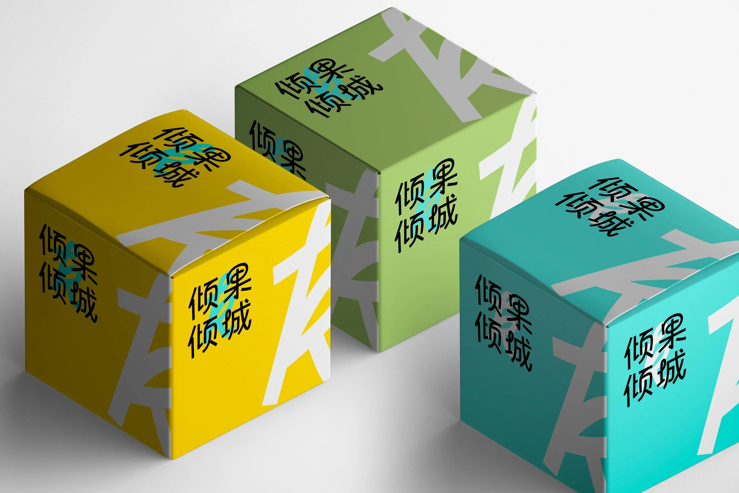small box.jpg