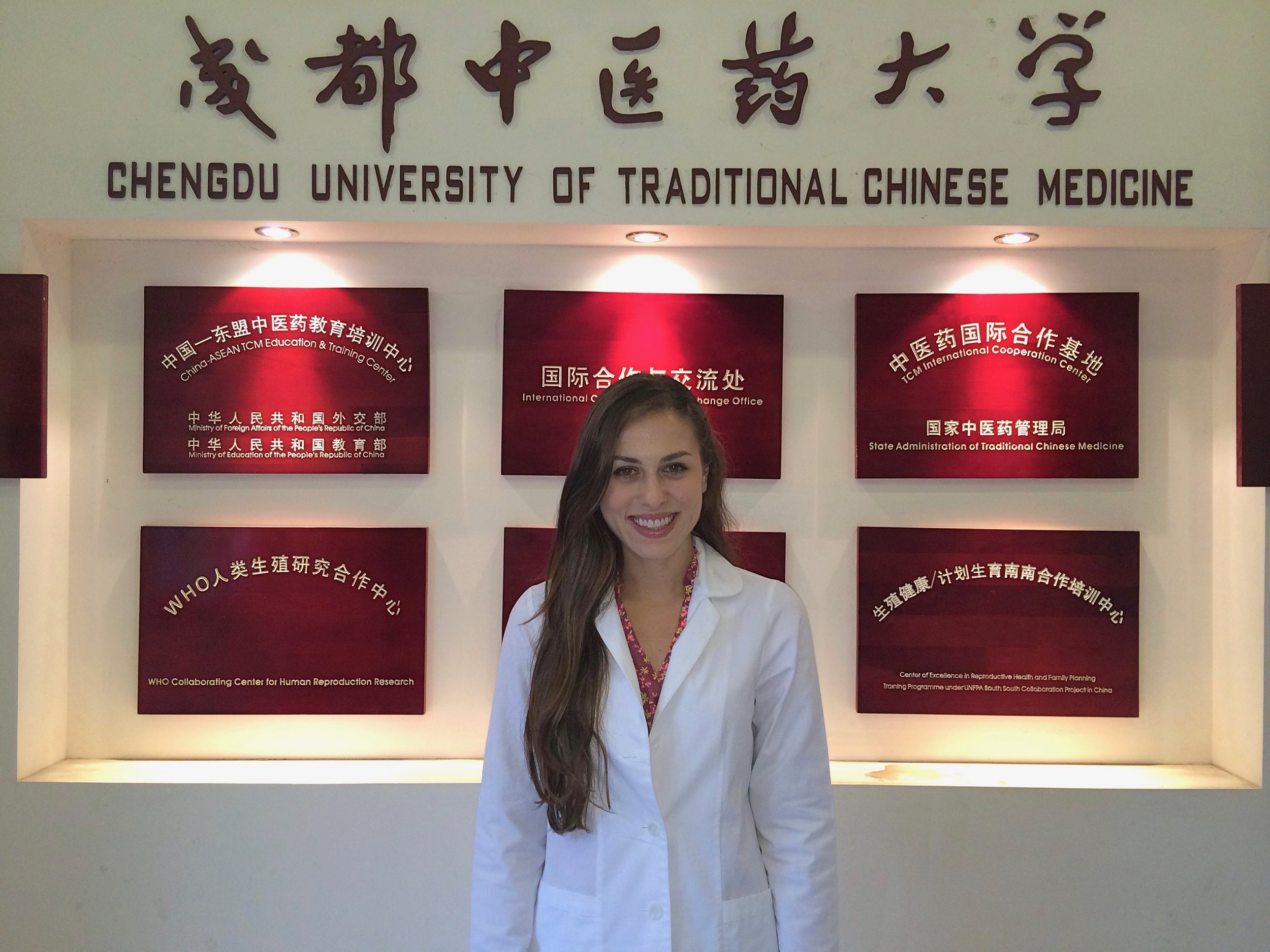 Internship Graduation - Chengdu University of Traditional Chinese Medicine