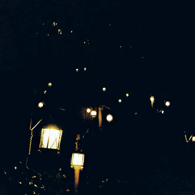 Chords: In the Middle of the Night by The Wind and The Wave