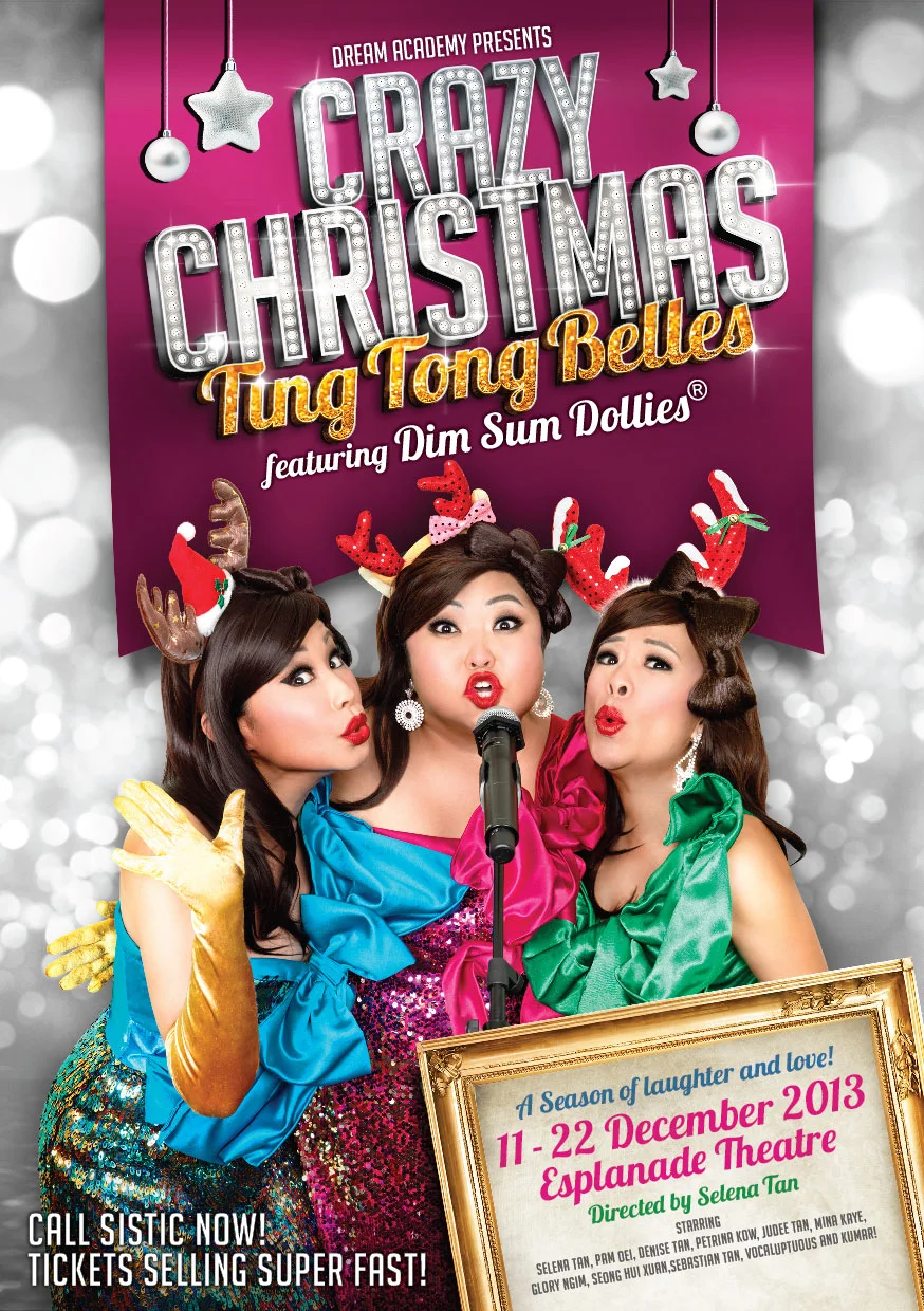 CC2013-featuring-the-Dim-Sum-Dollies.jpg