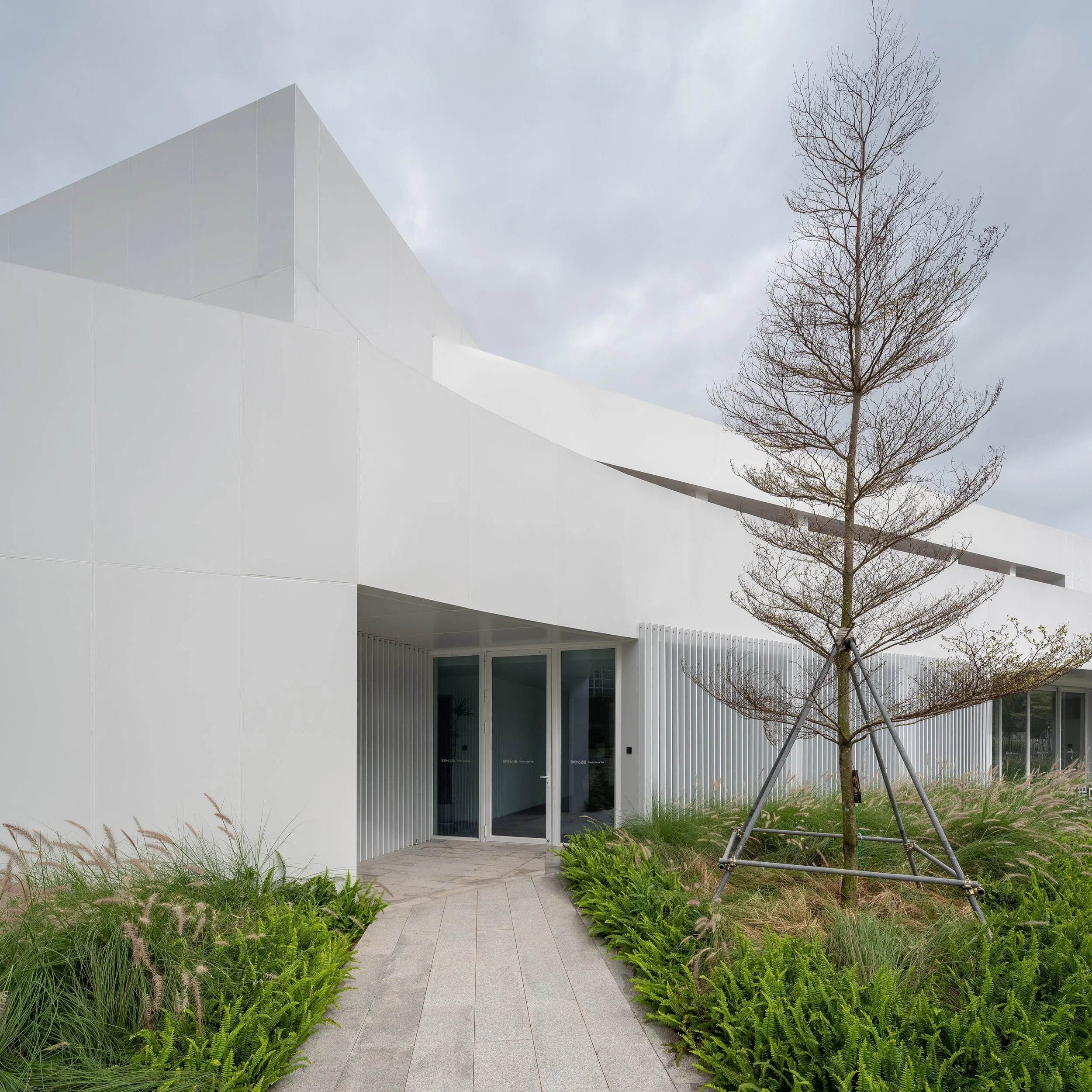 Central Park Command Center — Atelier XI 一树建筑