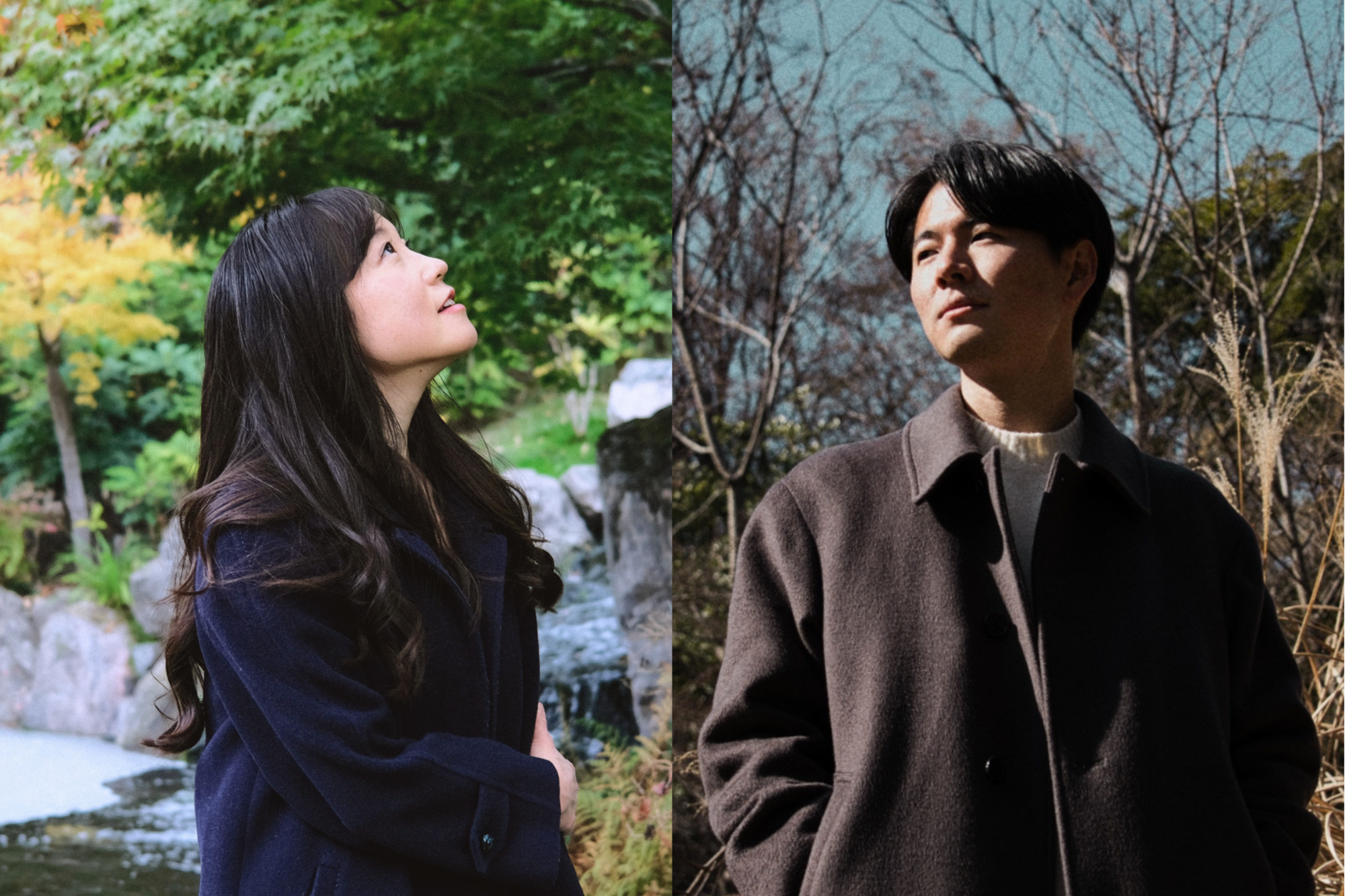 Koshun Nakao + Rieko Makita ~ Dalston Kingsland, London