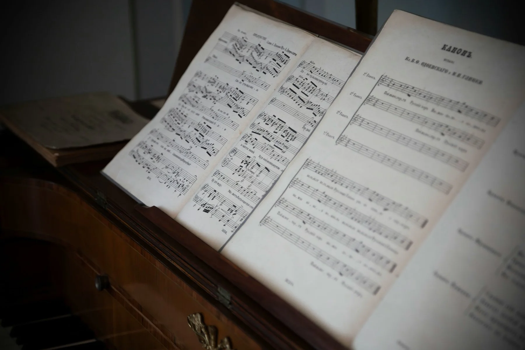 The Challenges of Being a Composer...