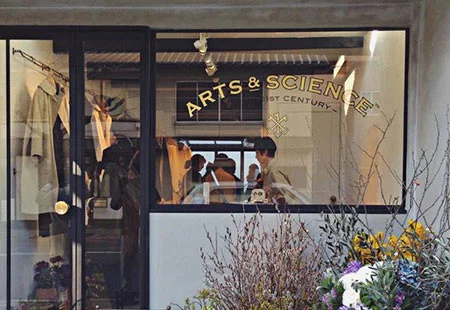 ArtsandScienceKyoto.jpg