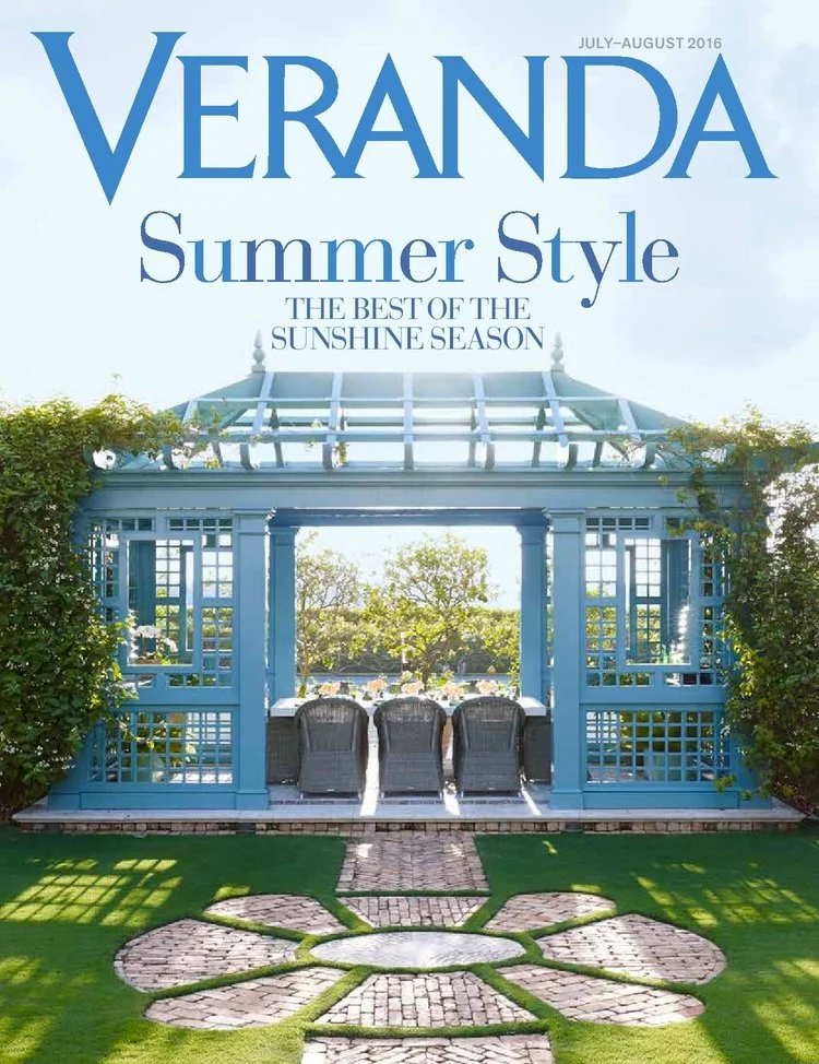 YALI+VERANDA+JUL+2016+COVER.jpg