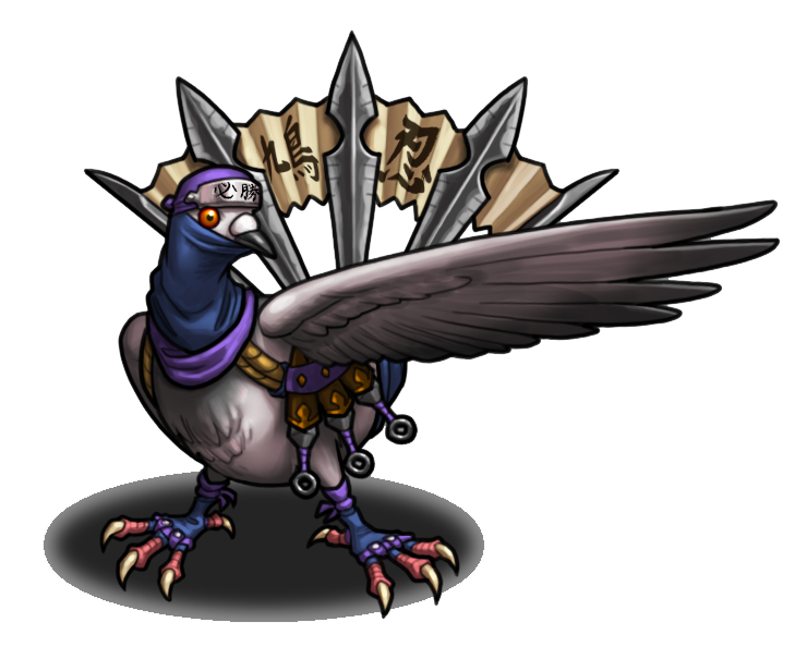 ningeonStatic.png
