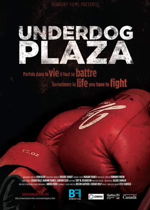 Underdog Plaza (DVD)