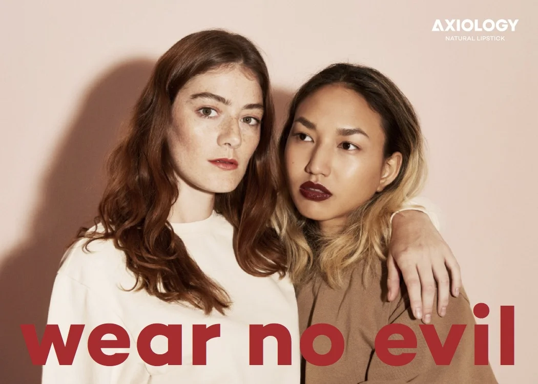 Axiology_Postcard_3.jpg