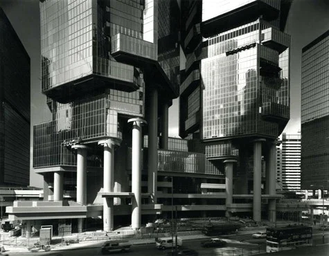 Bond Centre (now Lippo Centre), 1984-1988 Photo: Paul Rudolph Heritage Foundation