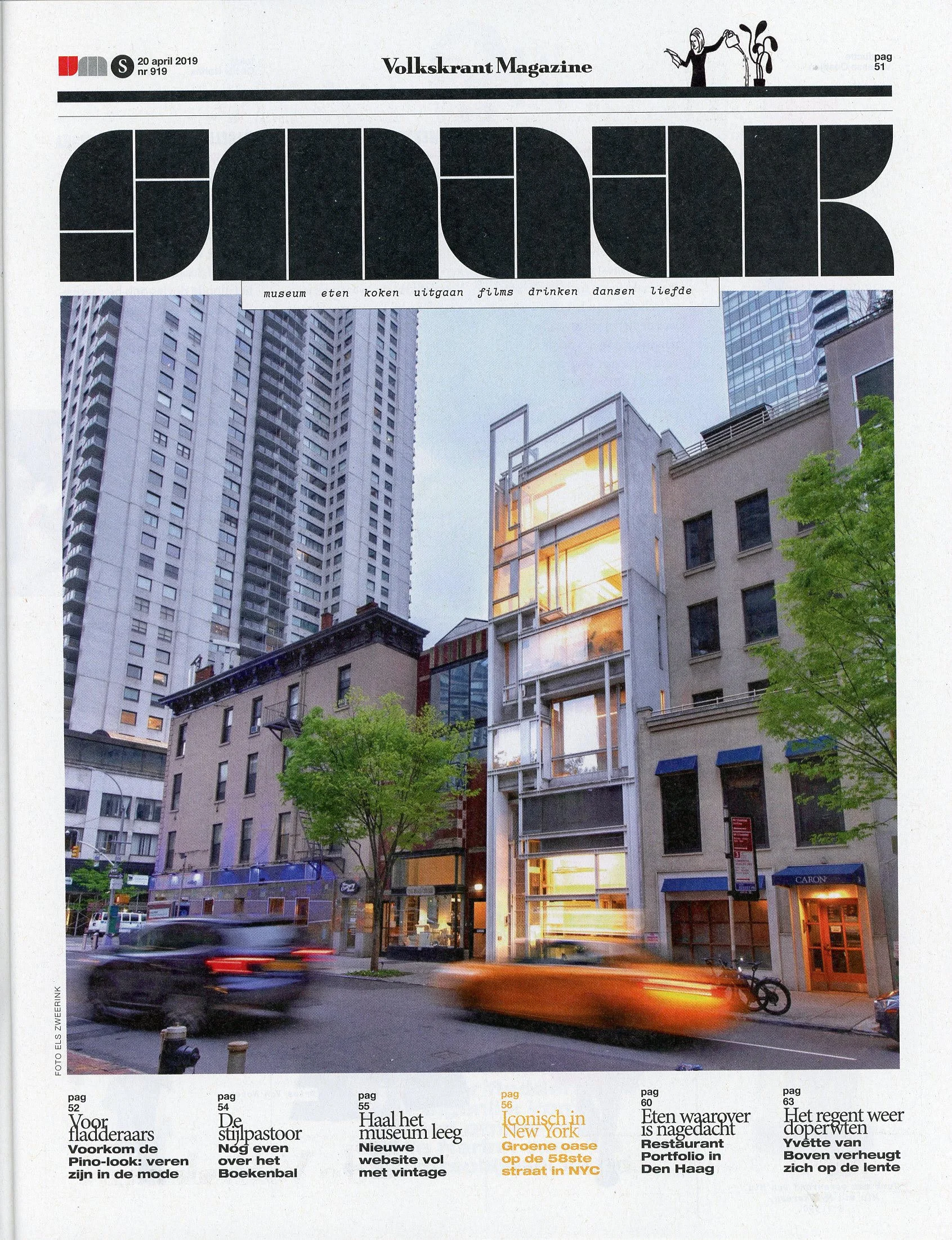 The contents page of Volkskrant Magazine’s culture section featured a photo of the 58th Street front of the Modulightor Building, taken as the day was approaching dusk, and wonderfully lit from within.