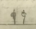 Two of Paul Rudolph’s “tornado people” (excerpted from the elevation sketch, above)—the type of scale figures which Rudolph used for much of his career, and a “signature” of his drawings. Photo of drawing by Kelvin Dickinson, for the Paul Rudolph Heritage Foundation