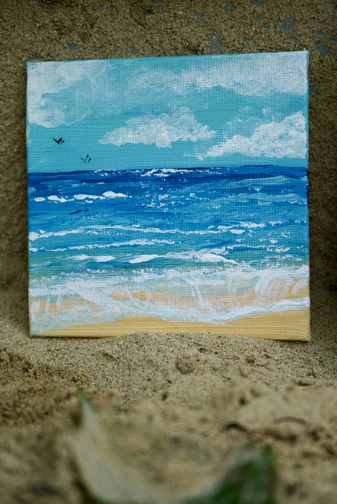 Serene Tide