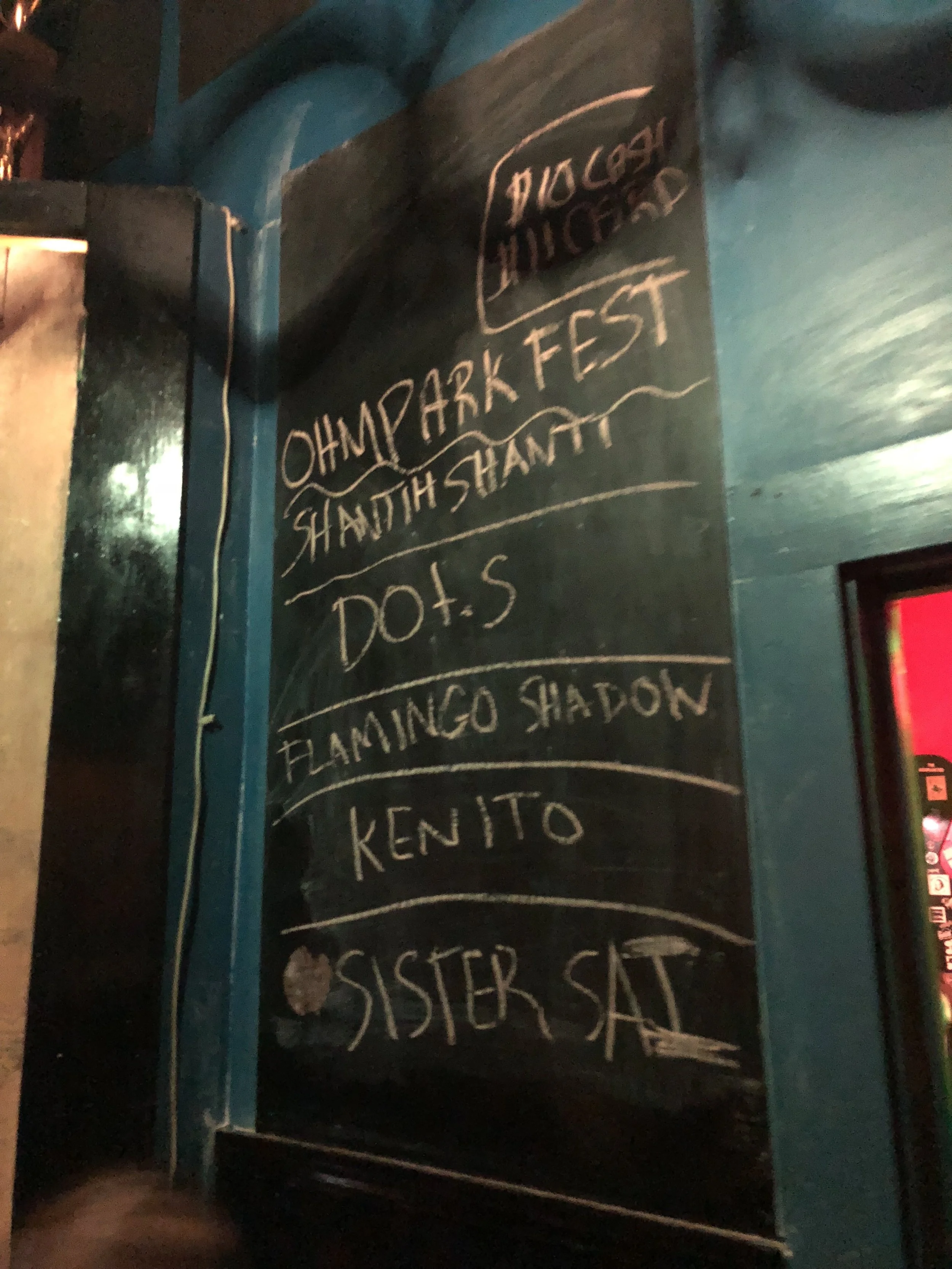 OhmPark Fest