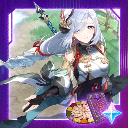 AMZN_PrimeGaming_41_Genshin_S2D7_1x1_v02.gif