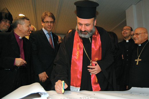 Church leaders sign the Kairos Palestine Document at its launching on December 15, 2009 in Bethlehem