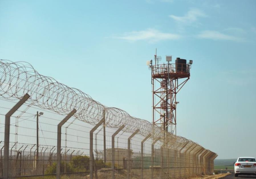 Gaza border fence.