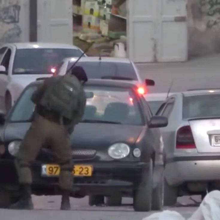 PH Quickie: No (Palestinian) Parking Zone