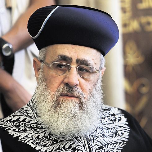 Sephardi Chief Rabbi Yitzhak Yosef says “gentiles should not live in the land of Israel.” (Photo: Alex Kolomoisky