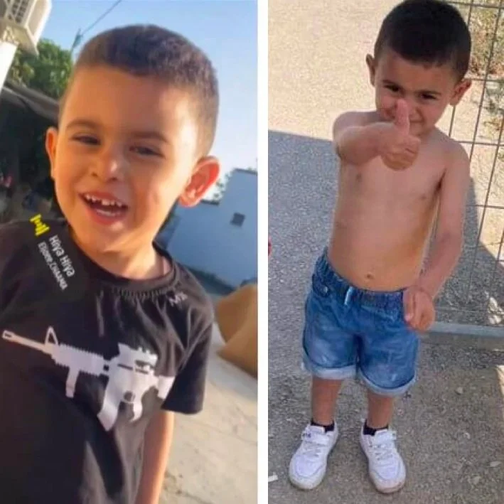 3-year-old Palestinian boy detained for his terror tee shirt