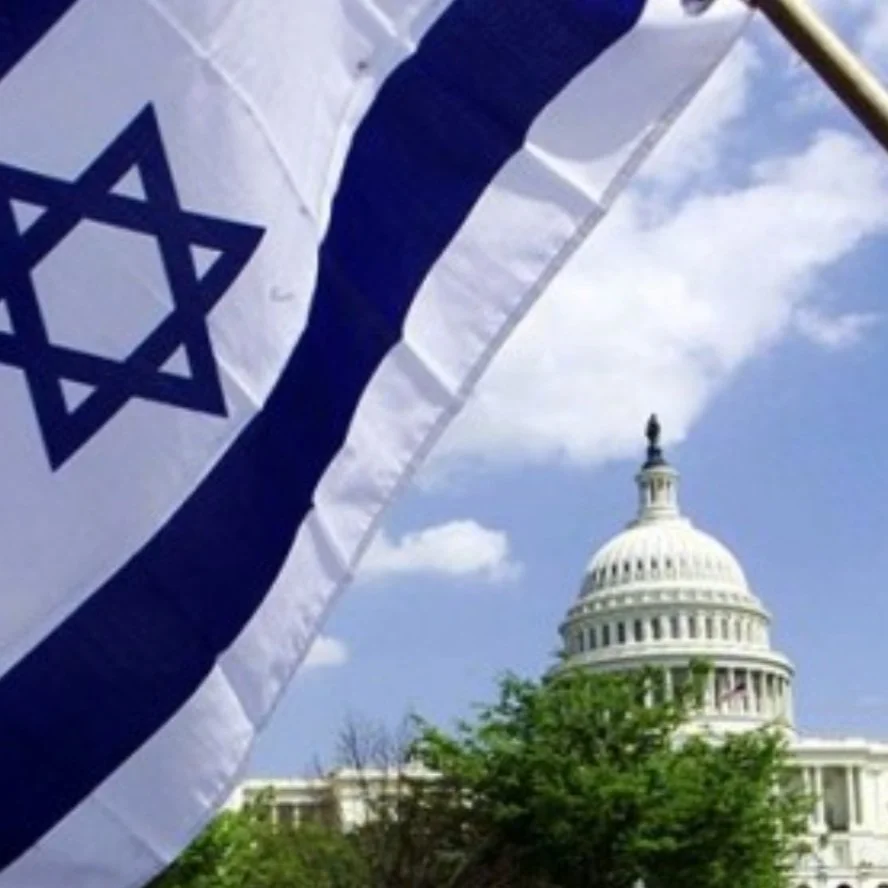 Congress has introduced 50 pieces of legislation about Israel in 2019