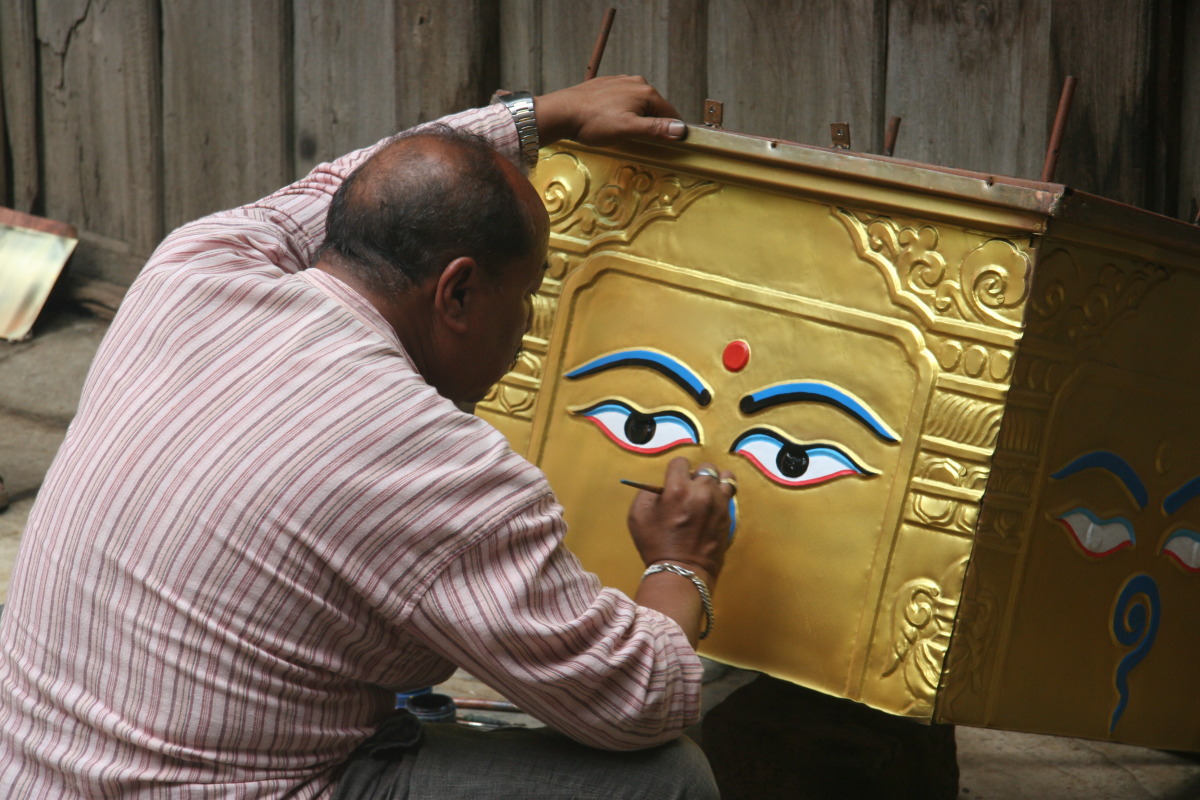 Nepali artist