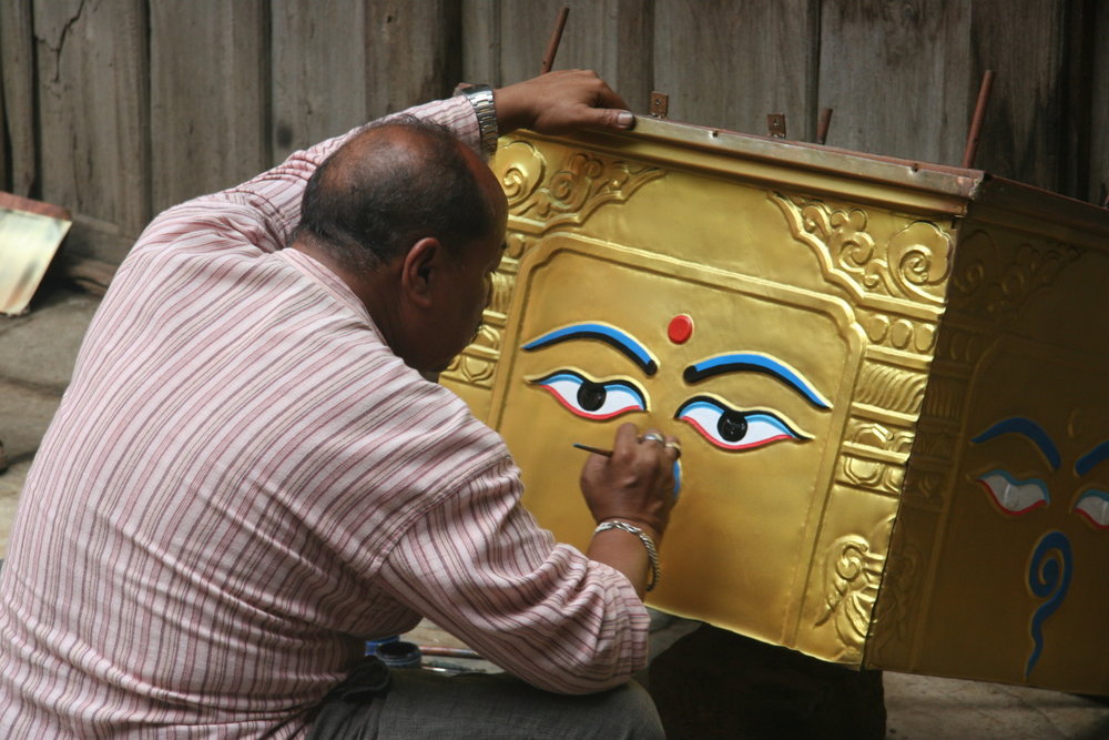 Nepali artist