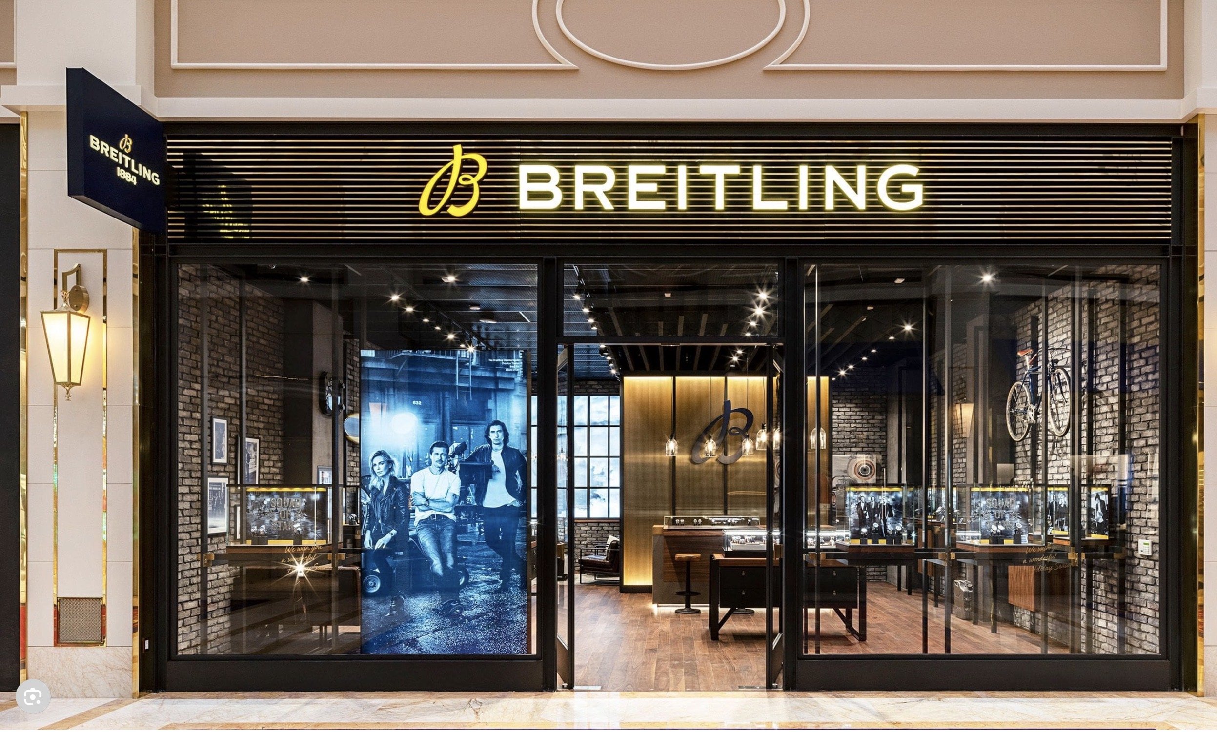  BREITLING WATCH BOUTIQUE : VARIES LOCATIONS 