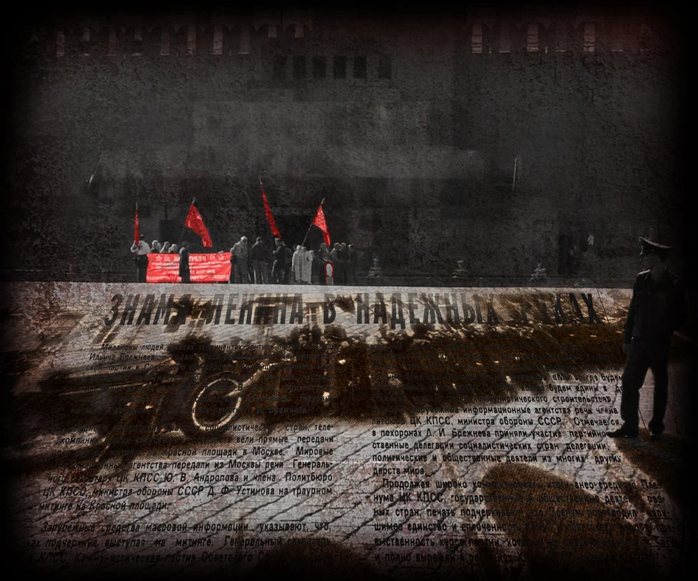 Red Square, Fin de Siecle.jpg