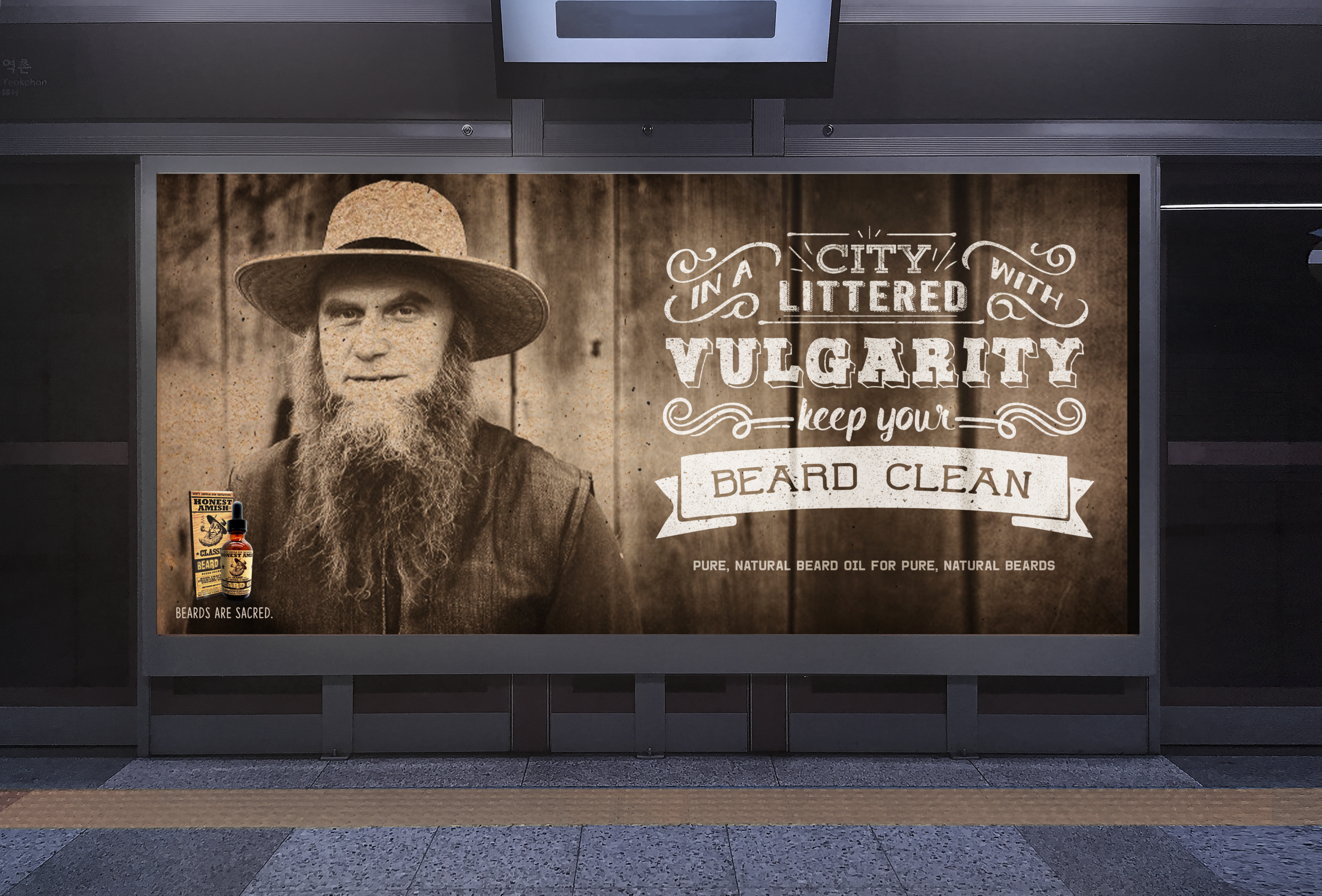 Honest_Amish_Subway.png
