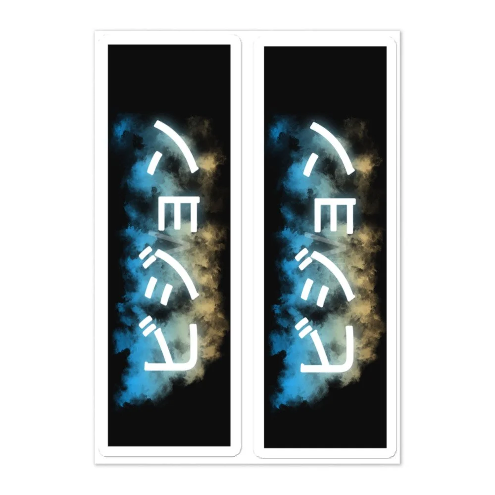 kiss-cut-sticker-sheet-white-front-625afa27f2510.jpg