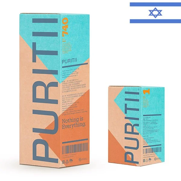 Puritii Best Portable Water Filter System for Bacteria, Viruses, Chemicals, Heavy Metals - Boxes (Israel)